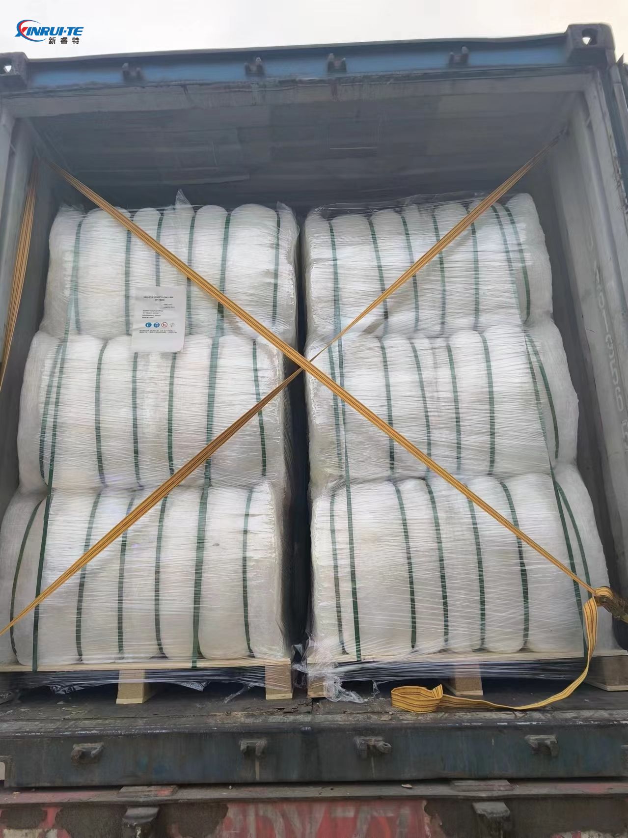Makro sentetik PP polipropilen kabartmalı lif yapım için