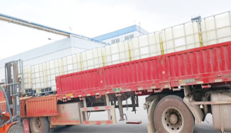 Polikarboksilat süperplastikleştirici