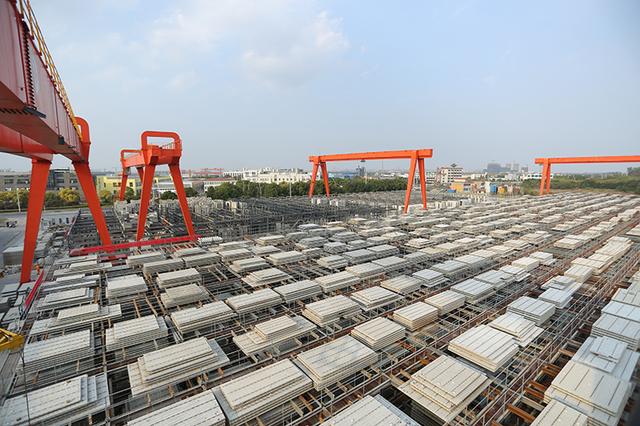 Prefabrik-Beton-İmalat