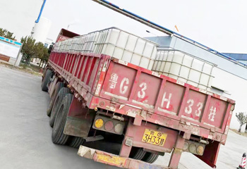 Polikarboksilat süperplastikleştirici